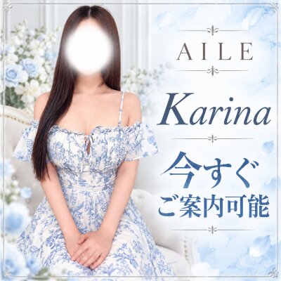 ＼本日初出勤♡／ 人気になること間違いなしの逸材＊かりな