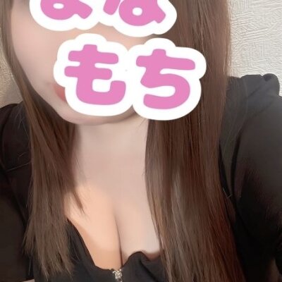 地域最安値( ｀ー´)ノ地域最安値( ｀ー´)ノ地域最安値
