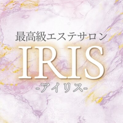 【VIP体験】ワンランク上の癒しを特別価格で…