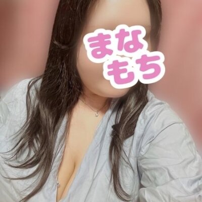 🔰新人割!(^^)!💗新人セラピストをお得に！