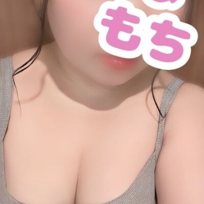 💗愛もち娘をお得に！１２０分コース～が断然お得！