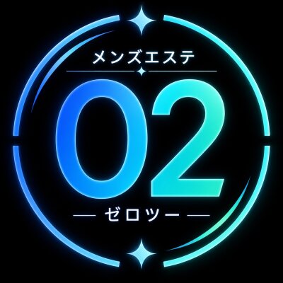 02 知ってますか？