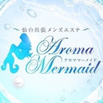 【VIP体験】ワンランク上の癒しを特別価格で…