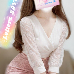 必見！極上の癒しを届けるセラピスト紹介