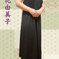 ★鉄板大人気★『知花由美子 さん』本日出勤♪