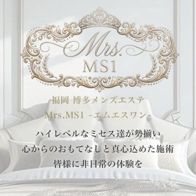 お得な割引情報！！