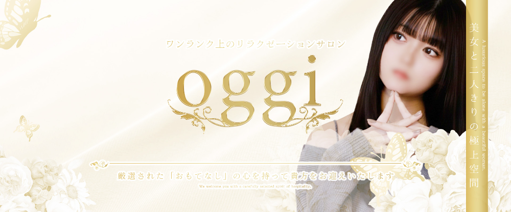 oggi旭川店（オッジ）
