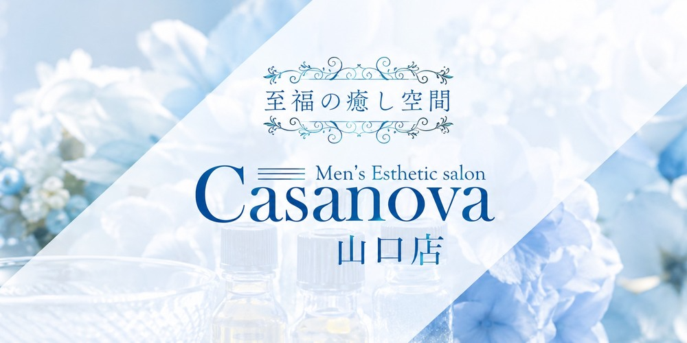 Casanova山口店