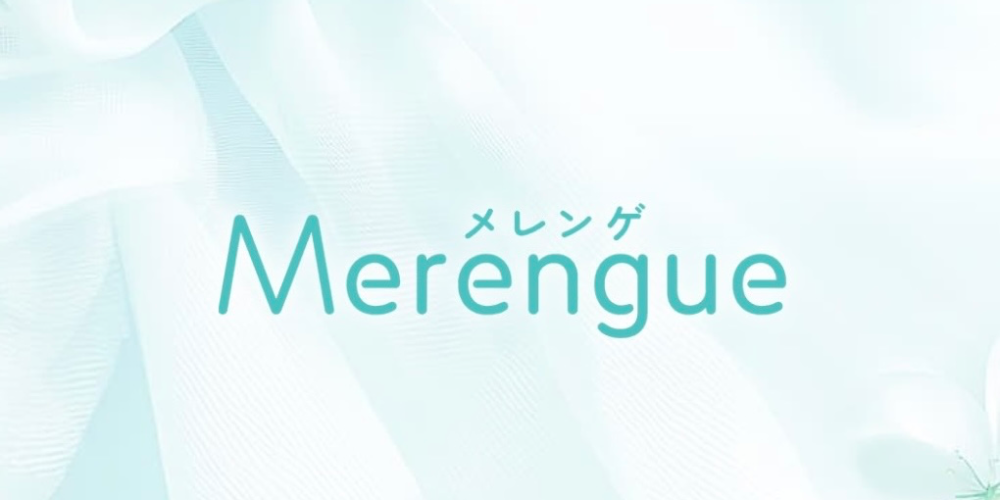 Merengue