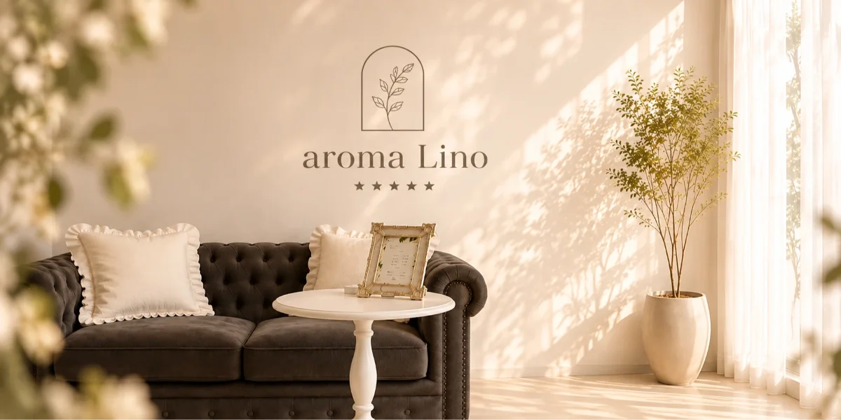 aroma Lino