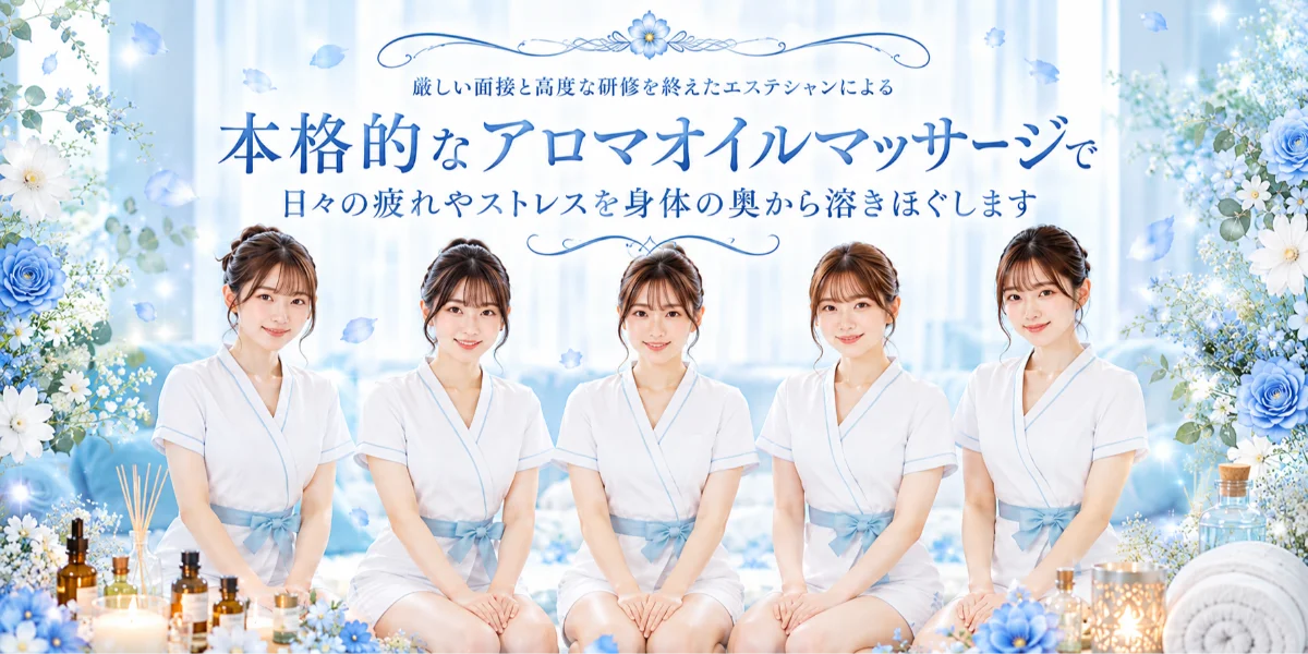 vellna八戸