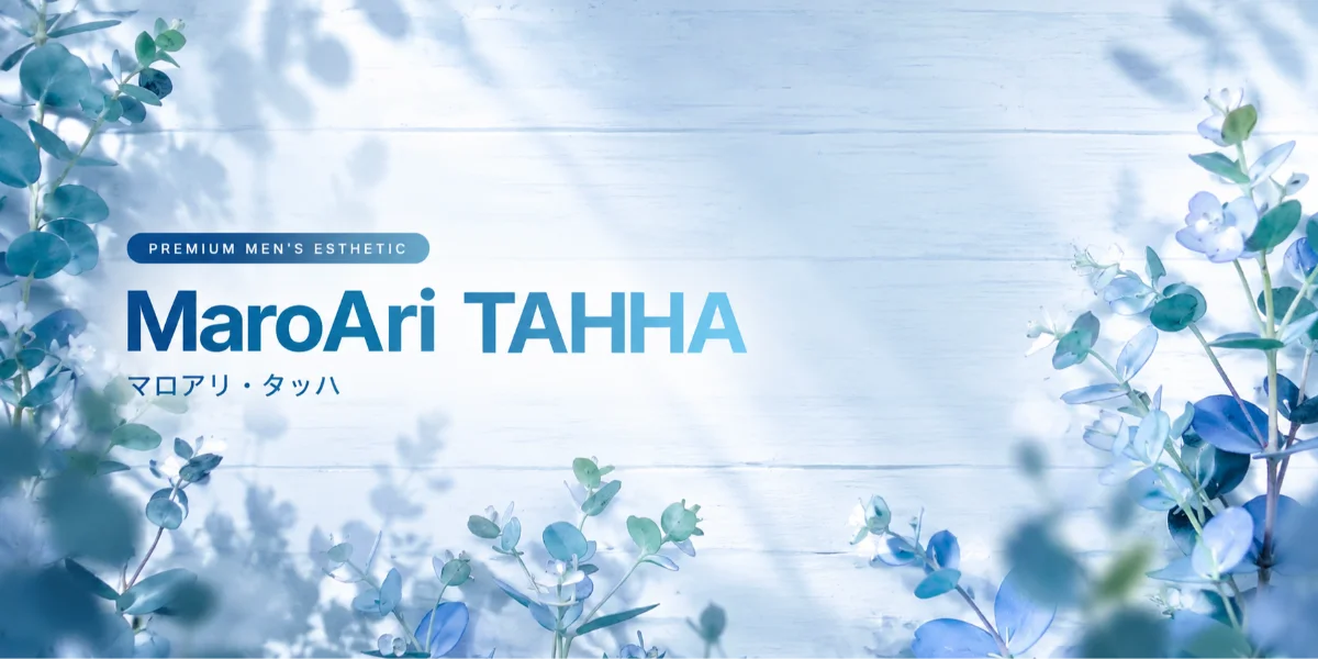 MaroAri TAHHA-マロアリ・タッハ-