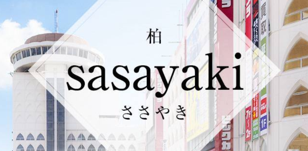 メンズエステ『ささやき』柏