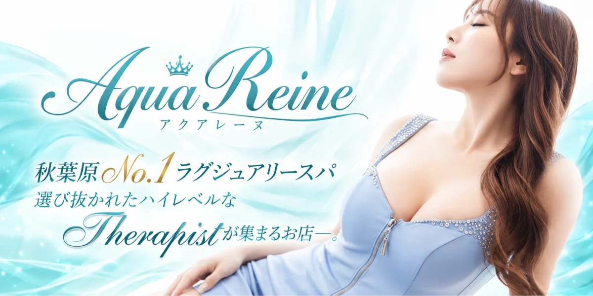 G-style～ジースタイル～