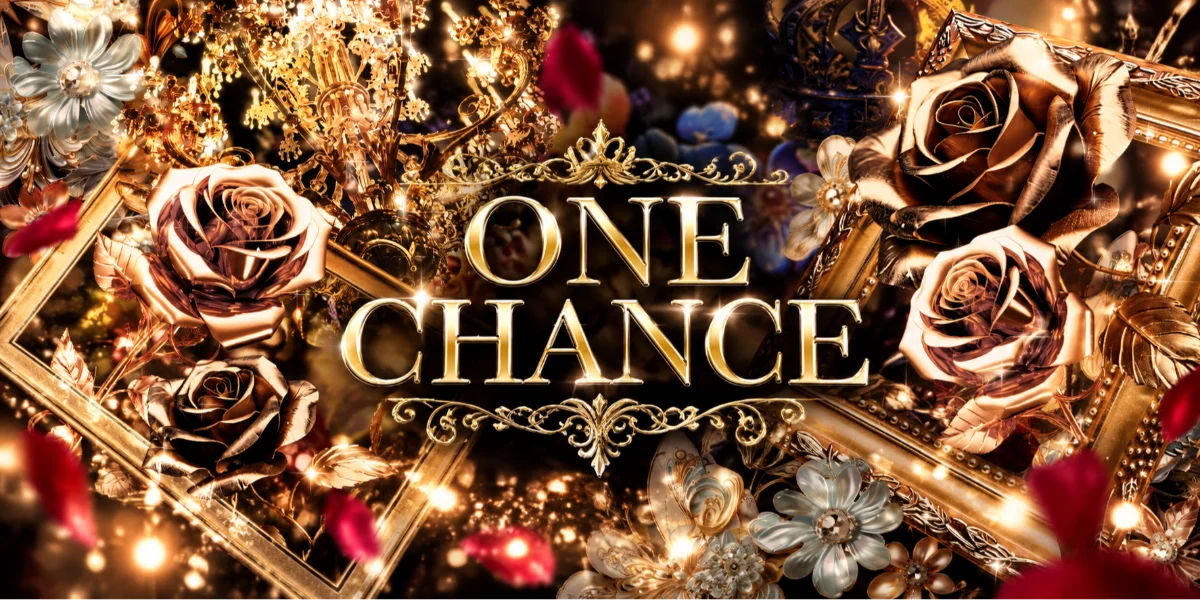 ONE CHANCE