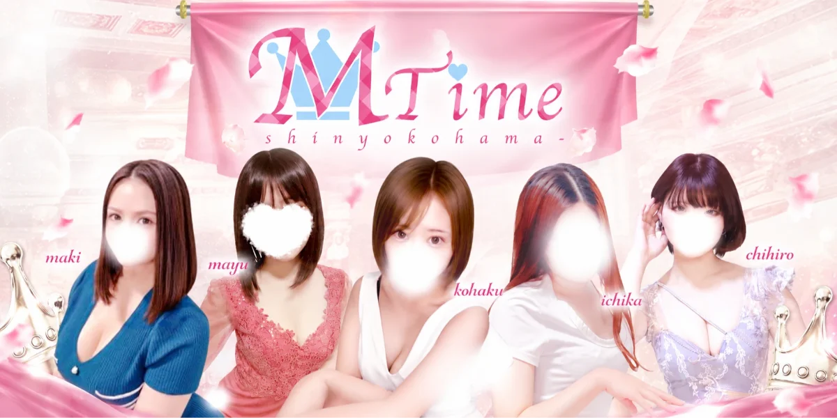 M♡Time