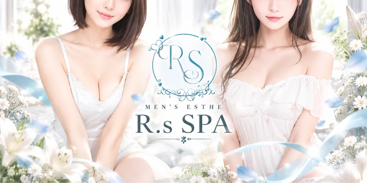 R,sSPA