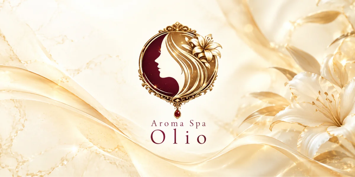 Aroma Spa Olio