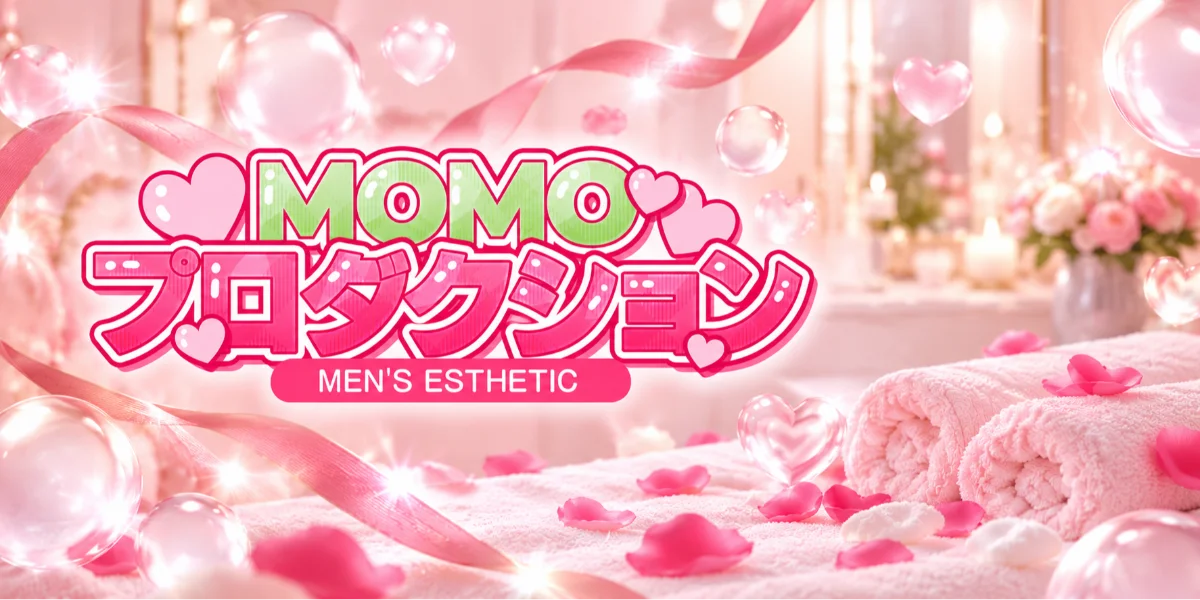 MOMOプロダクション