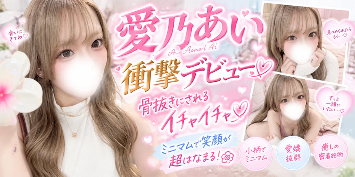 エスパス