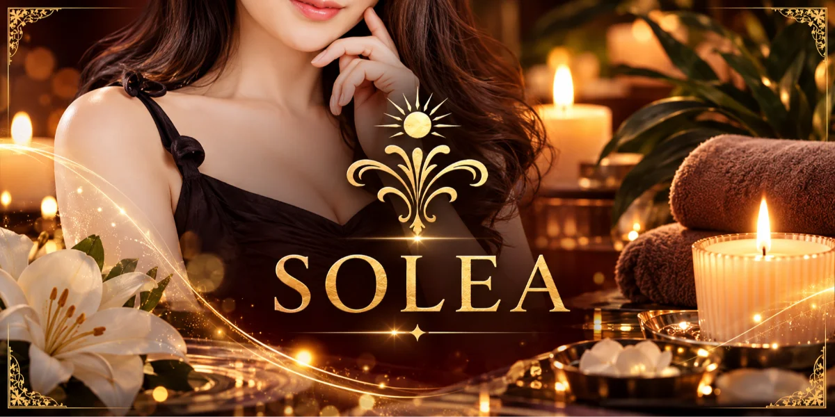 SOLEA本店（姫路）