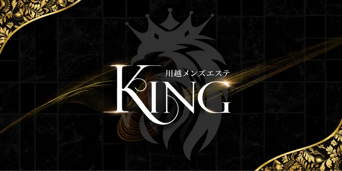 KING