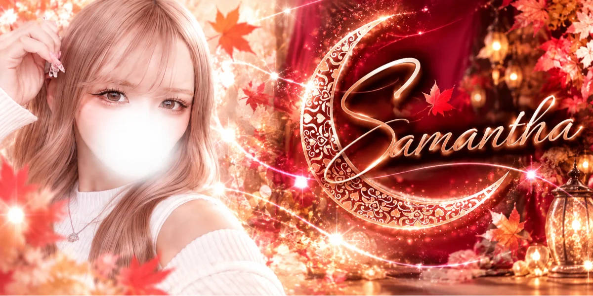 Samantha名古屋本店