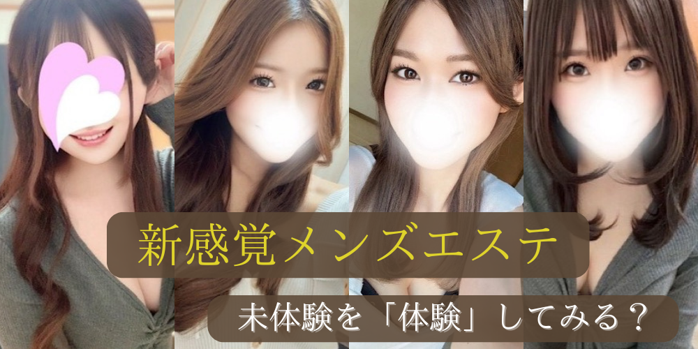 Roseana-ロゼアナ-