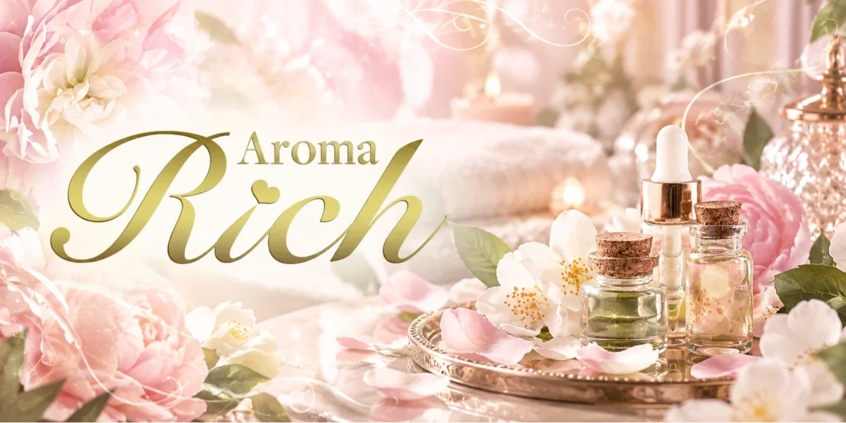Aroma Rich