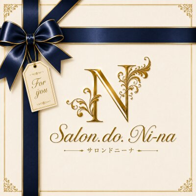 salon.do.ni-na〜サロンドニーナ〜
