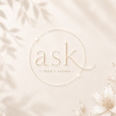 ask