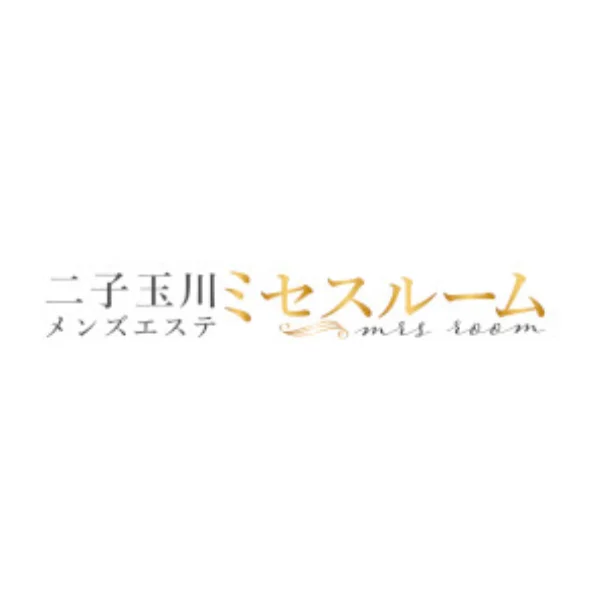 ミセスルーム二子玉川店