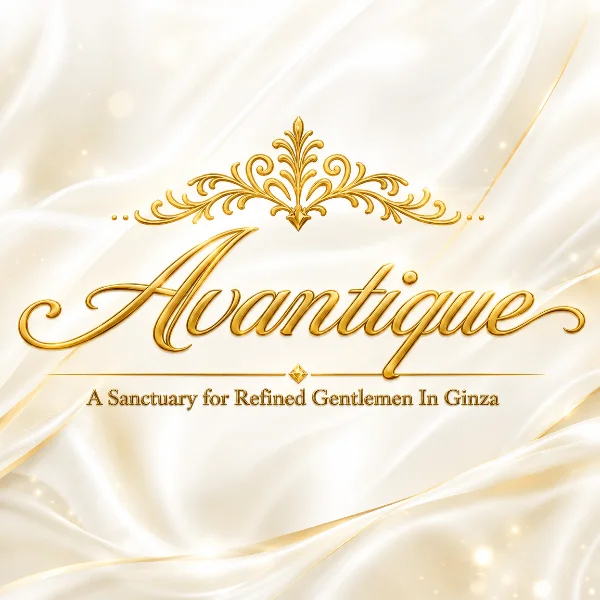 Avantique アヴァンティーク　沖縄店