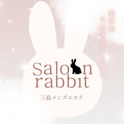 Saloon rabbit [サルーンラビット]