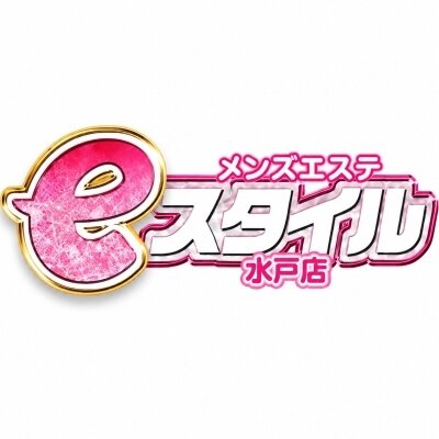 e-スタイル 水戸店
