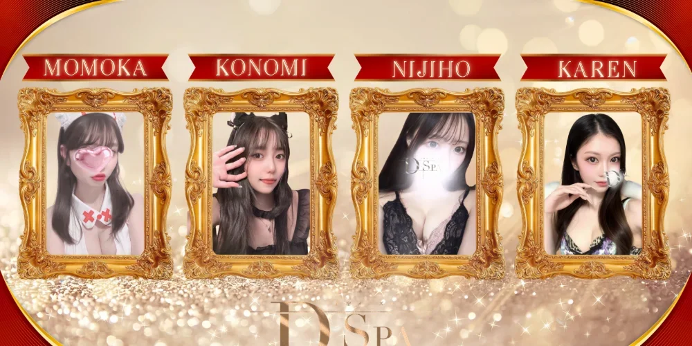 D-SPA