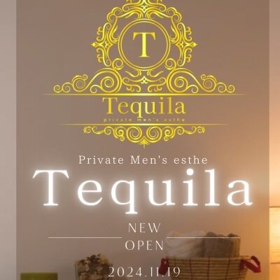 国分寺・久米川メンズエステ Tequila〜テキーラ〜