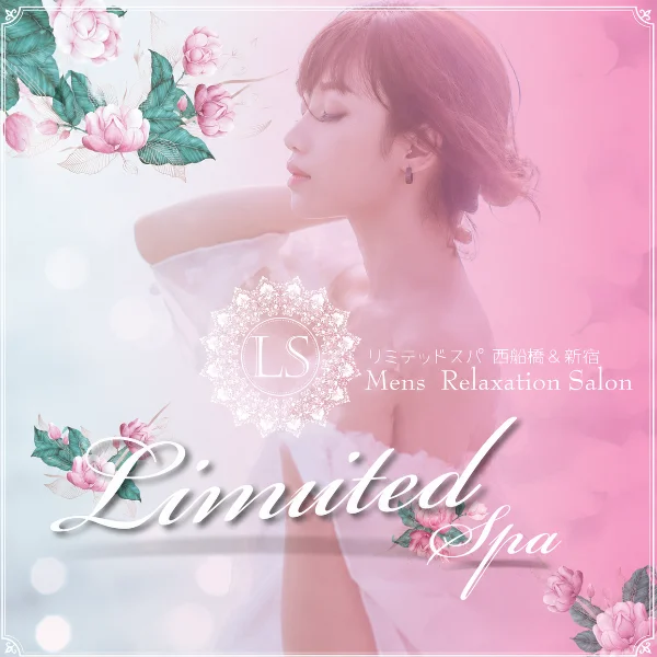 LimitedSpa