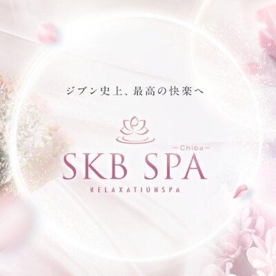 SKB SPA