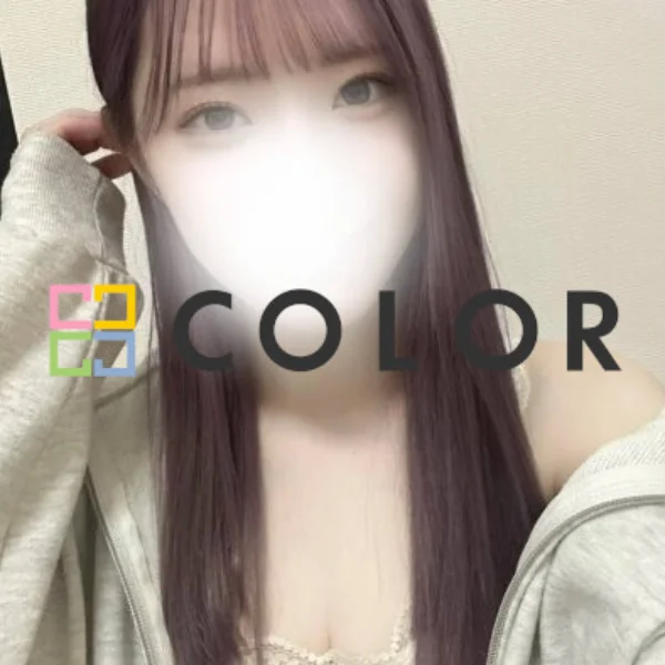 COLOR(カラー)