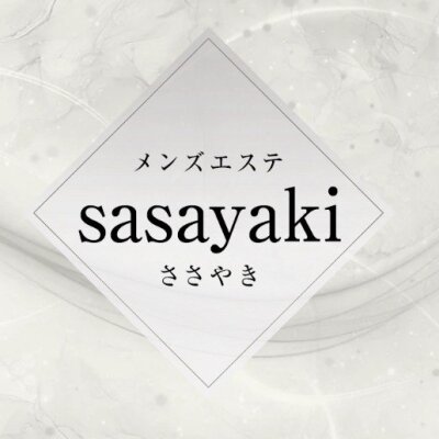 メンズエステ『ささやき』北千住