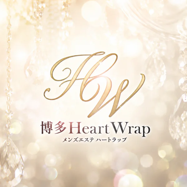 Heart Wrap【博多ハートラップ】