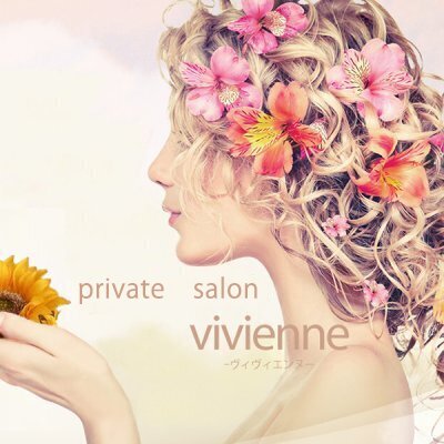 vivienne -ヴィヴィエンヌ-