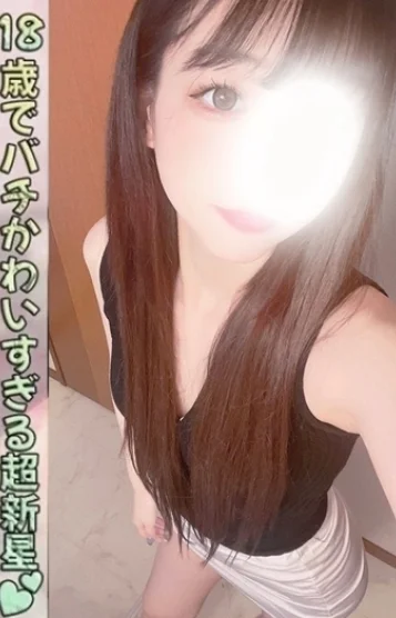 猫宮 のの 画像2