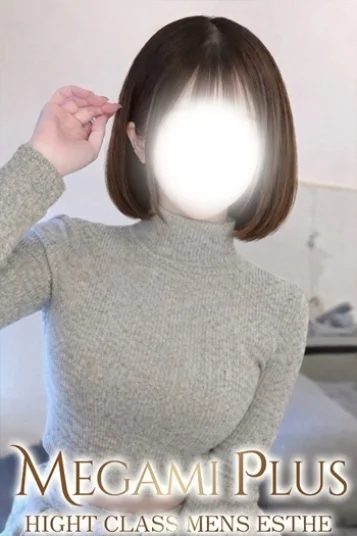月皇れむ 画像2