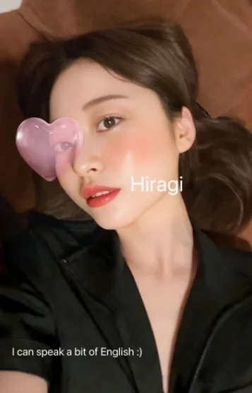柊 画像2
