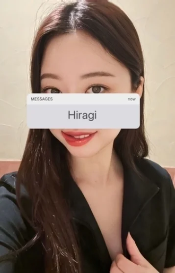 柊 画像4