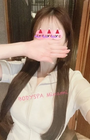 南