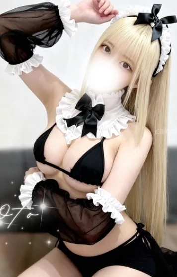新里おと
