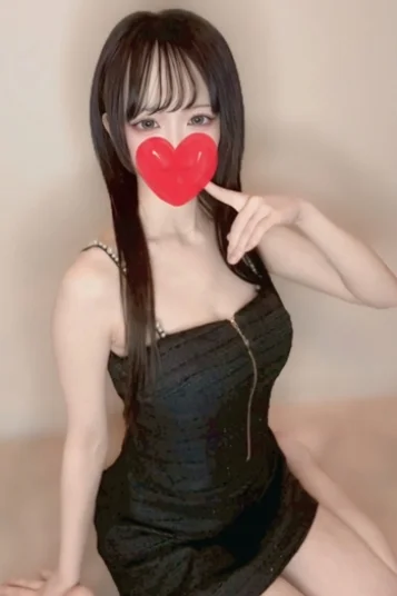 ちゃま